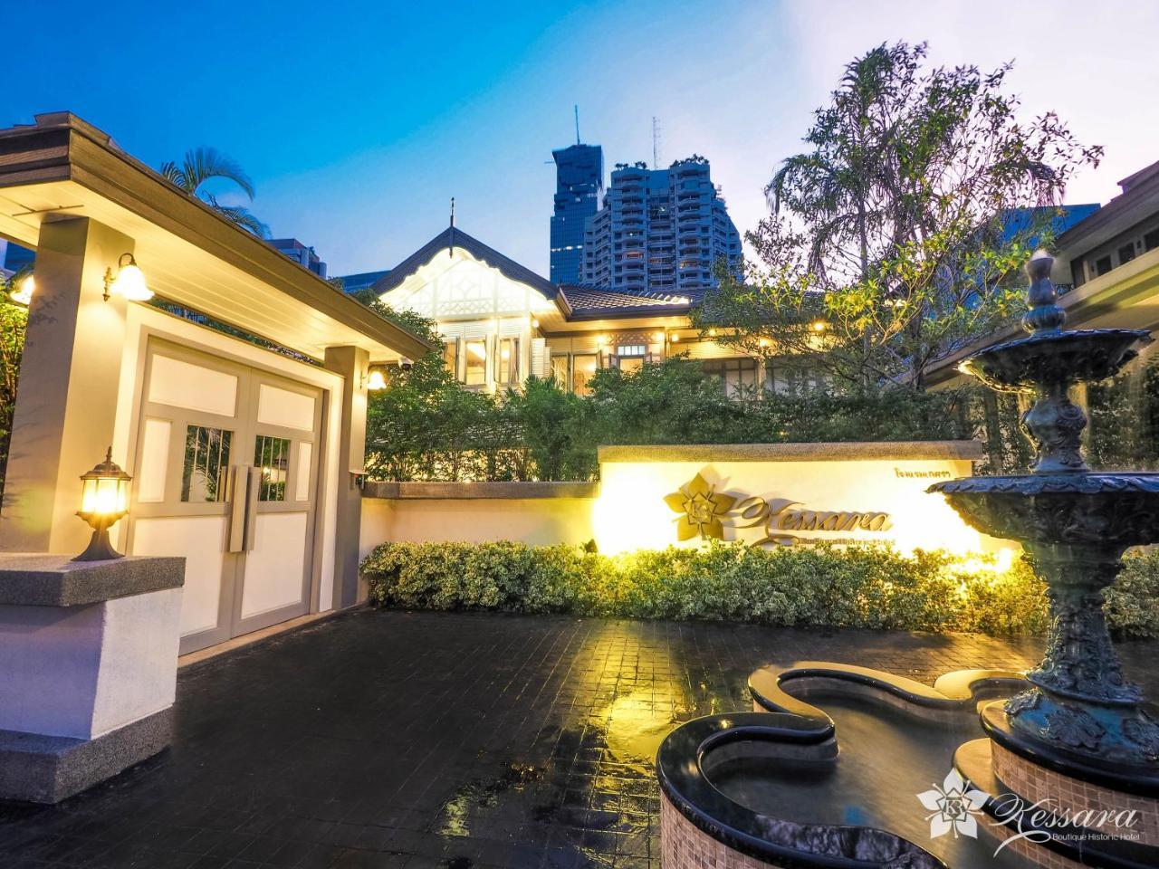 Kessara Hotel Bangkok Exterior foto