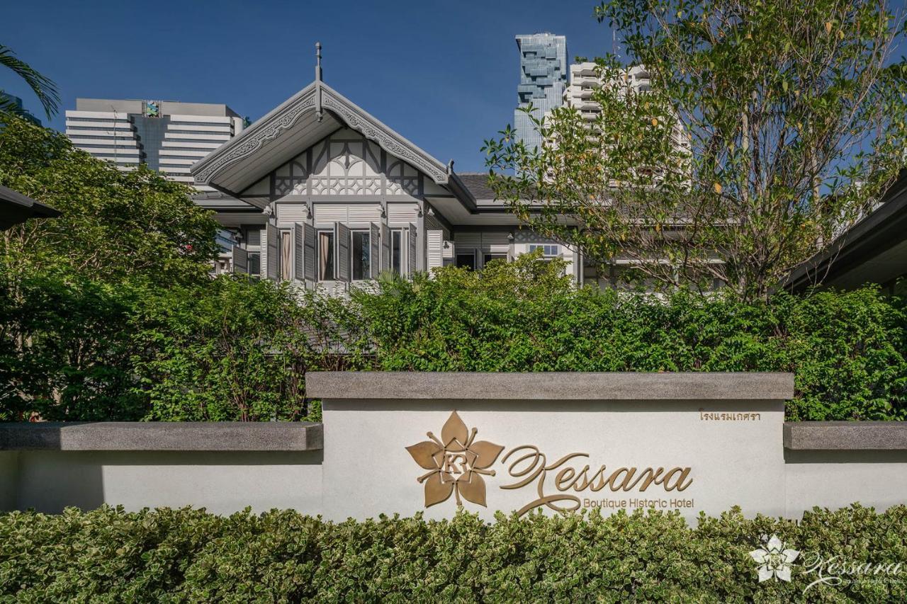 Kessara Hotel Bangkok Exterior foto